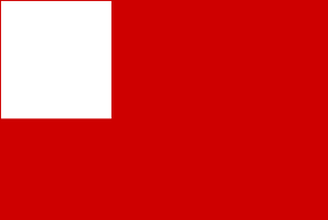 Massachusetts Bay Colony Flag