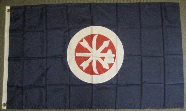 Choctaw Braves Flag